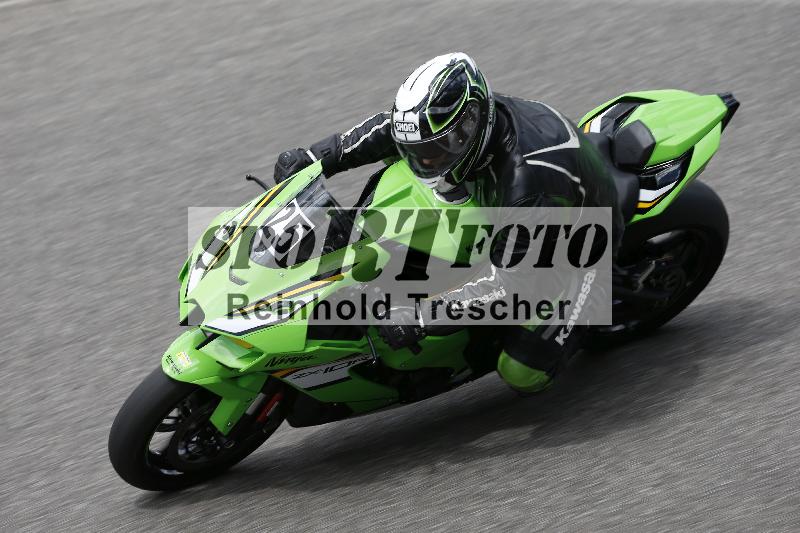 /30 27.07.2026  Dunlop Ride und Test Day ADR/Gruppe gelb Erfahren/25